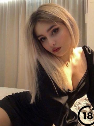 Нила